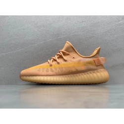 GT Yeezy Boost 350 V2 Mono Clay