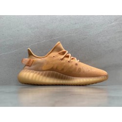 GT Yeezy Boost 350 V2 Mono Clay