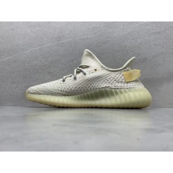 GT Yeezy Boost 350 V2 Light