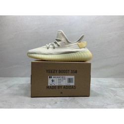 GT Yeezy Boost 350 V2 Light