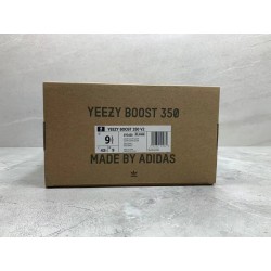 GT Yeezy Boost 350 V2 Light