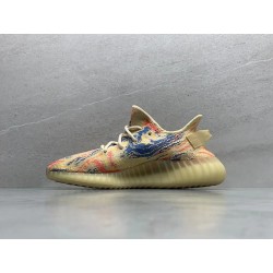 GT Yeezy Boost 350 V2 MX Oat