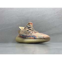 GT Yeezy Boost 350 V2 MX Oat