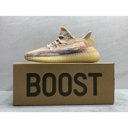 GT Yeezy Boost 350 V2 MX Oat