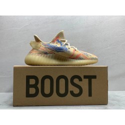 GT Yeezy Boost 350 V2 MX Oat