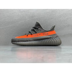 GT Yeezy Boost 350 V2 Beluga Reflective