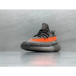 GT Yeezy Boost 350 V2 Beluga Reflective