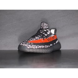 GT Yeezy Boost 350 V2 Beluga Reflective