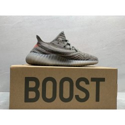 GT Yeezy Boost 350 V2 Beluga Reflective