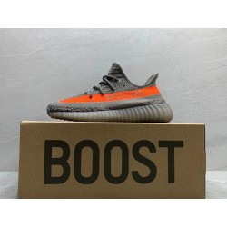 GT Yeezy Boost 350 V2 Beluga Reflective