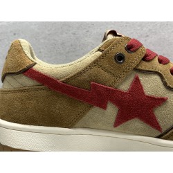 GT A Bathing Ape Bape Wheat Red