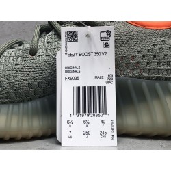 GT Batch Yeezy Boost 350 V2 Yecheil