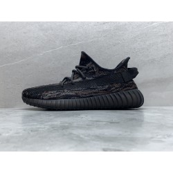 GT Yeezy Boost 350 V2 MX Rock