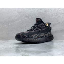 GT Yeezy Boost 350 V2 MX Rock