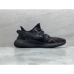 GT Yeezy Boost 350 V2 MX Rock