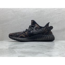 GT Yeezy Boost 350 V2 MX Rock