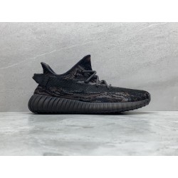 GT Yeezy Boost 350 V2 MX Rock