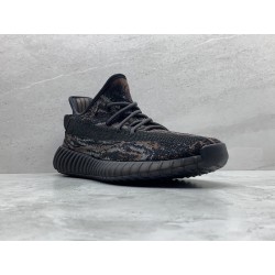 GT Yeezy Boost 350 V2 MX Rock