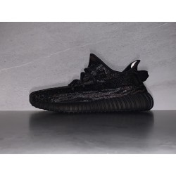 GT Yeezy Boost 350 V2 MX Rock