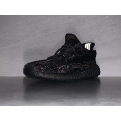 GT Yeezy Boost 350 V2 MX Rock