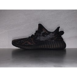 GT Yeezy Boost 350 V2 MX Rock