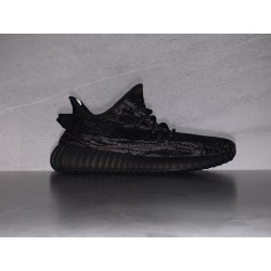 GT Yeezy Boost 350 V2 MX Rock