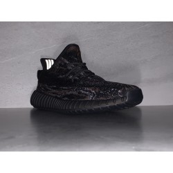 GT Yeezy Boost 350 V2 MX Rock