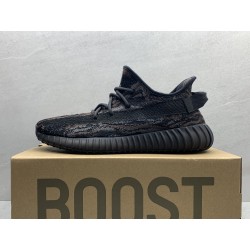 GT Yeezy Boost 350 V2 MX Rock