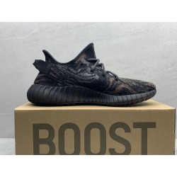 GT Yeezy Boost 350 V2 MX Rock