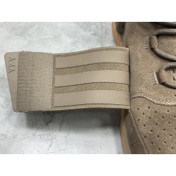 GT Yeezy Boost 750 Light Brown Gum (Chocolate)