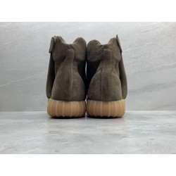 GT Yeezy Boost 750 Light Brown Gum (Chocolate)