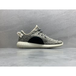 GT Yeezy Boost 350 V1 Turtledove Grey 2.0 AQ4832