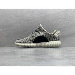 GT Yeezy Boost 350 V1 Turtledove Grey 2.0 AQ4832