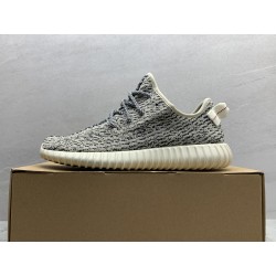 GT Yeezy Boost 350 V1 Turtledove Grey 2.0 AQ4832