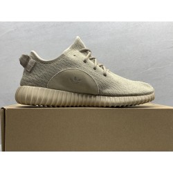 GT Yeezy Boost 350 V1Oxford Tan 2.0