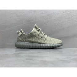 GT Yeezy Boost 350 V1 Moonrock 2.0