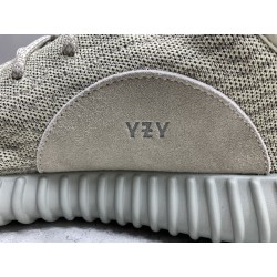 GT Yeezy Boost 350 V1 Moonrock 2.0