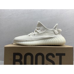 GT Yeezy Boost 350 V2 Bone