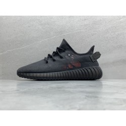 GT Yeezy Boost 350 V2 Mono Cinder