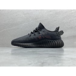 GT Yeezy Boost 350 V2 Mono Cinder