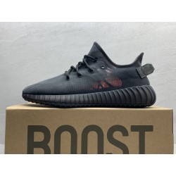 GT Yeezy Boost 350 V2 Mono Cinder