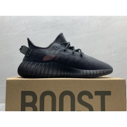 GT Yeezy Boost 350 V2 Mono Cinder