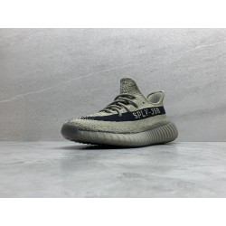 GT Yeezy Boost 350 V2 Granite HQ2059