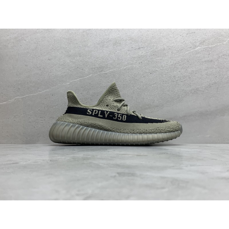 adidas Yeezy Boost 350 V2 Granite HQ2059