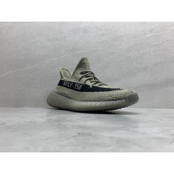 GT Yeezy Boost 350 V2 Granite HQ2059