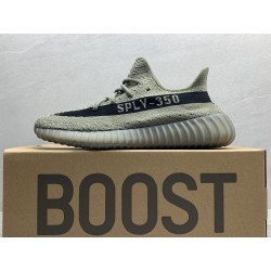 GT Yeezy Boost 350 V2 Granite HQ2059