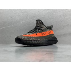 GT Yeezy Boost 350 V2 Dark Beluga HQ7045