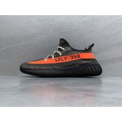 GT Yeezy Boost 350 V2 Dark Beluga HQ7045