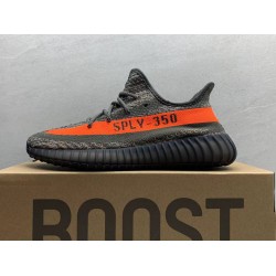 GT Yeezy Boost 350 V2 Dark Beluga HQ7045