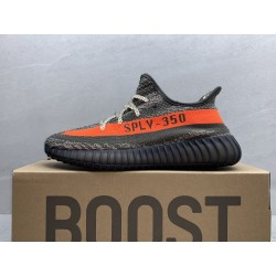 GT Yeezy Boost 350 V2 Dark Beluga HQ7045